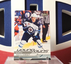 Nikita Chibrikov 2024-25 - Young Guns Rookie #245 Upper Deck Series 1